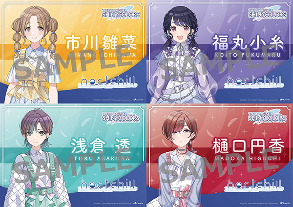 THE IDOLM@STER SHINY COLORS “CANVAS” 06」パネル展＆抽選会 賞品