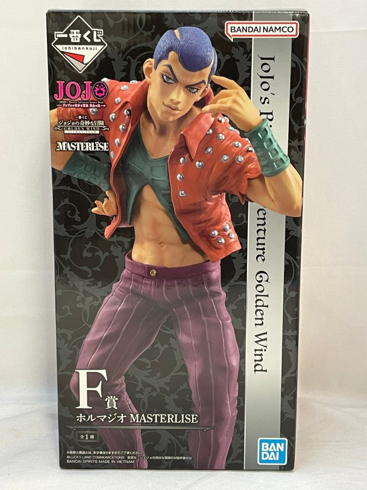 中古】【未開封】ホルマジオ 「一番くじ ジョジョの奇妙な冒険 GOLDEN