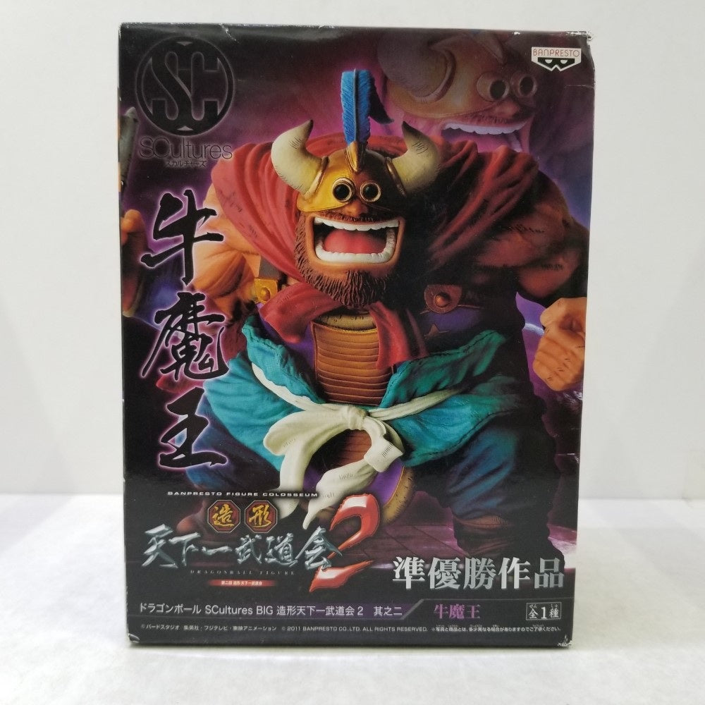 中古】【未開封】牛魔王 「ドラゴンボール」 SCultures BIG 造形天下一