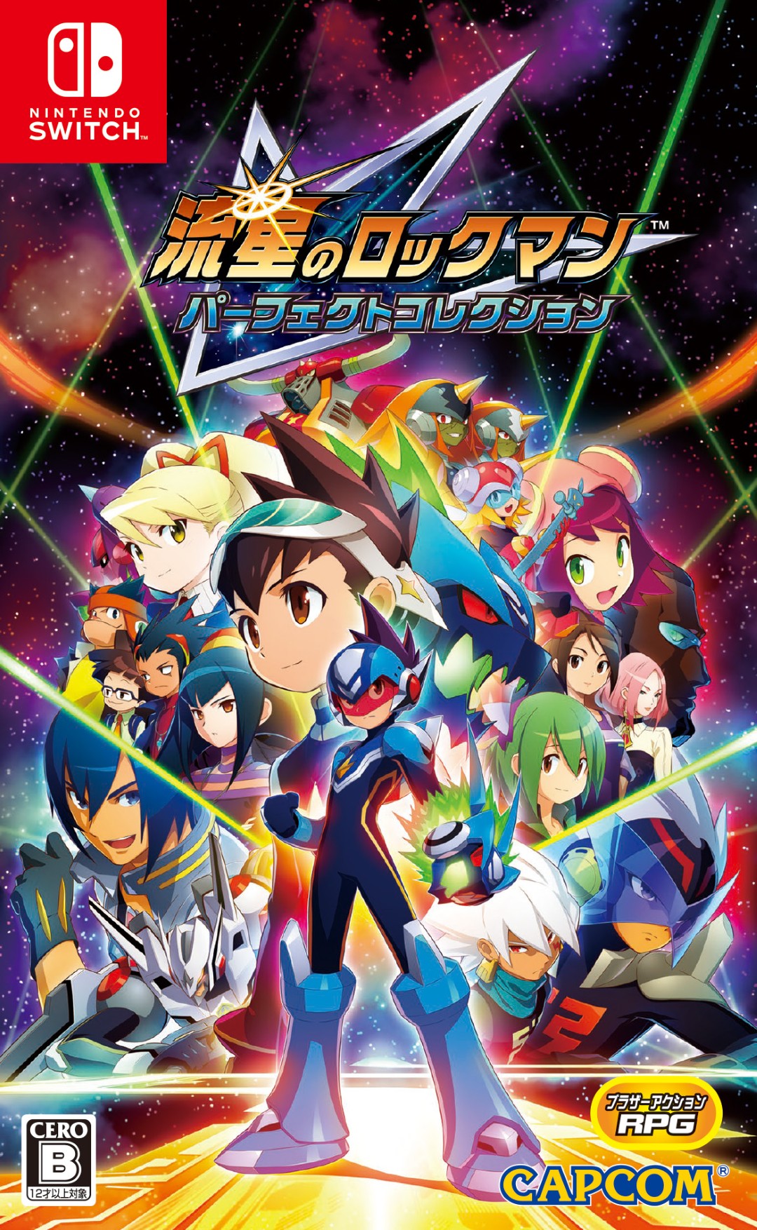 NS__PC.jpg?v=1766545613