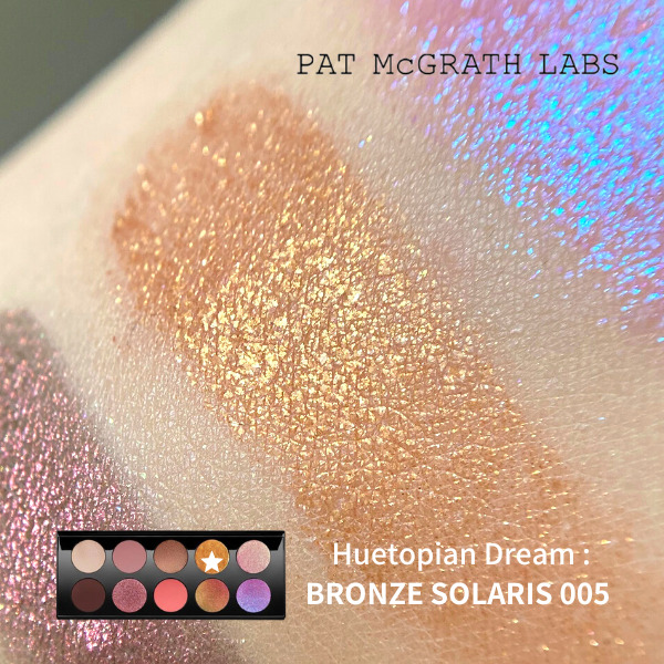 レビュー】Pat McGrath Labsの10色アイシャドウパレット「Mothership