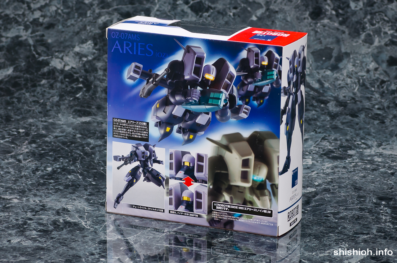 レビュー】 バンダイ ROBOT魂〈SIDE MS〉エアリーズ（OZ機） [新機動