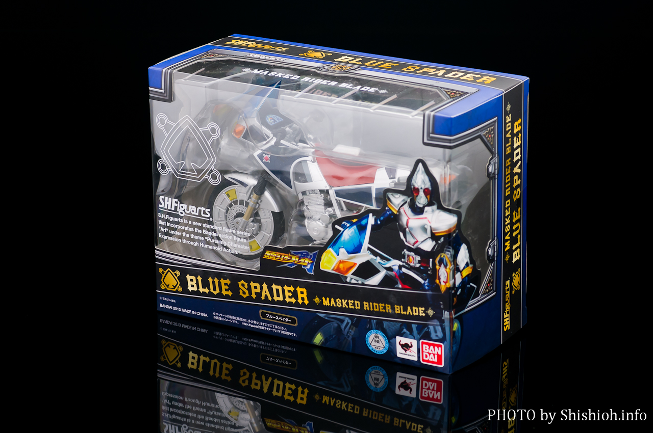 レビュー】 バンダイ S.H.Figuarts ブルースペイダー [仮面ライダー剣]