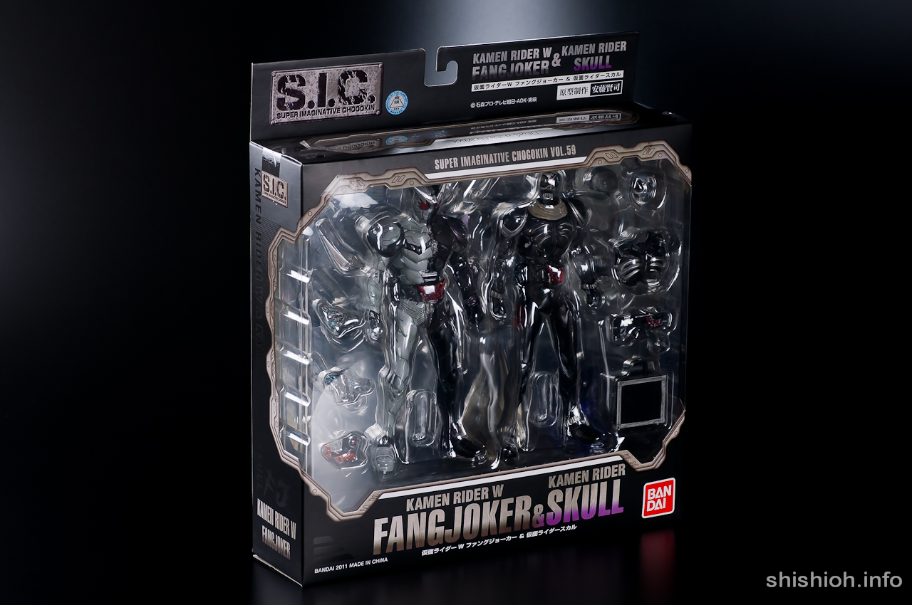 レビュー】 バンダイ S.I.C. Vol.59 仮面ライダーWファングジョーカー