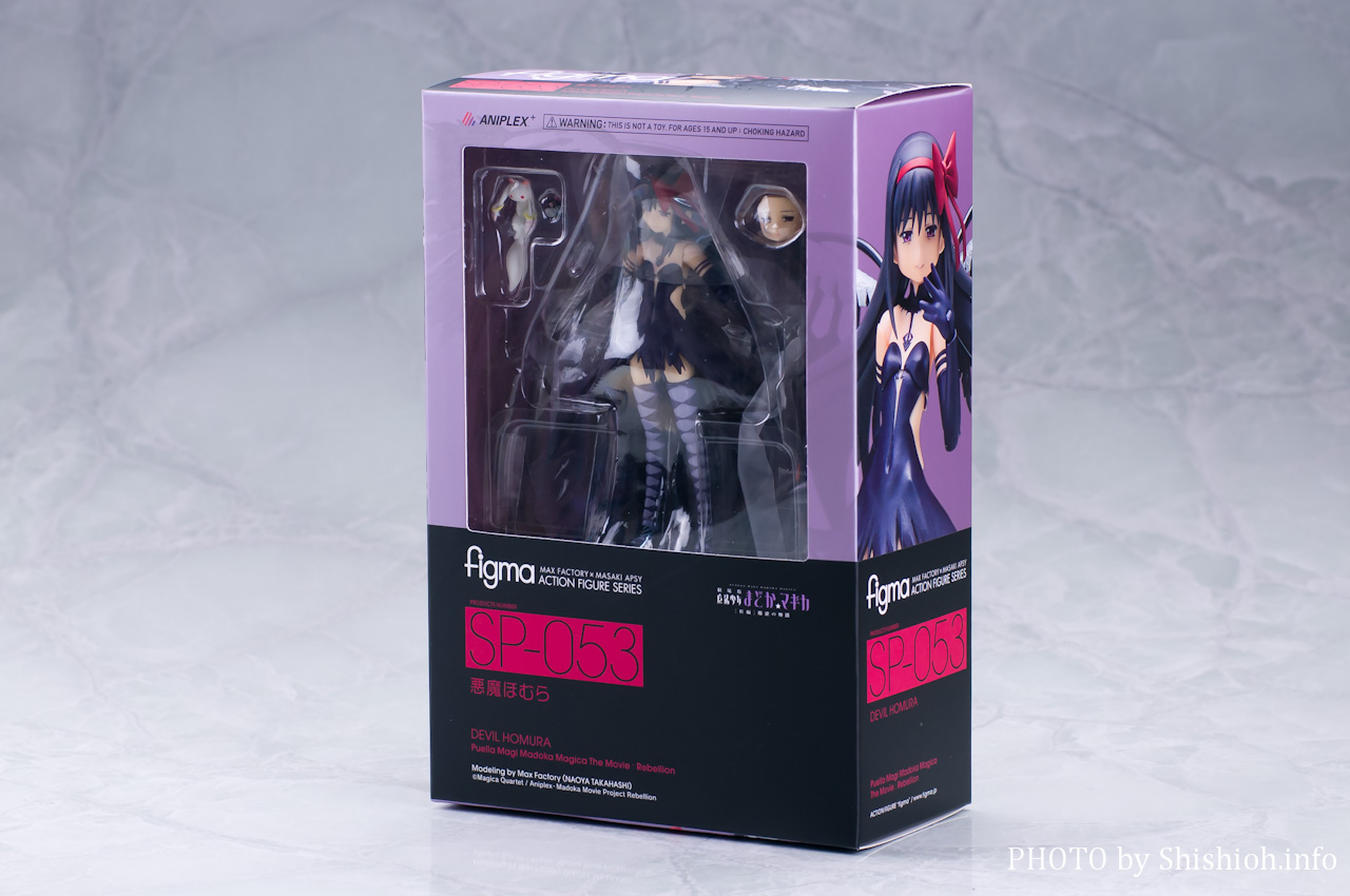 レビュー】 アニプレックス ANIPLEX+限定 figma SP-053 悪魔ほむら
