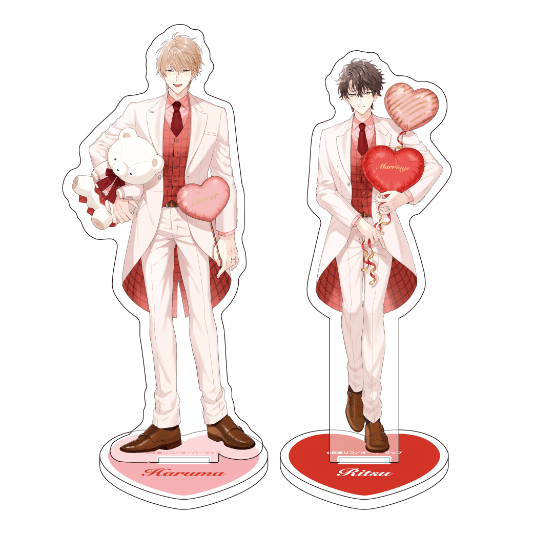 想定外のスウィートマリッジ