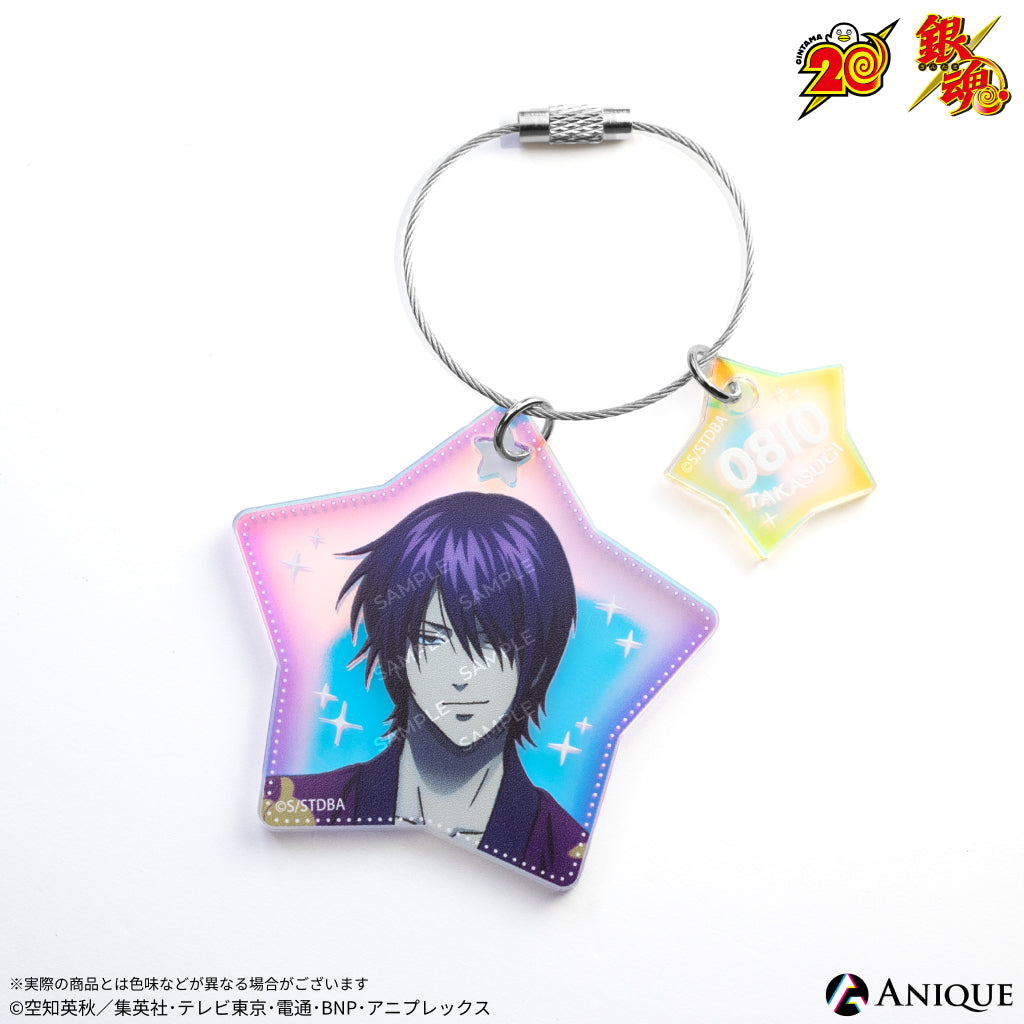 gntm_ackey_5.jpg?v=1723198145