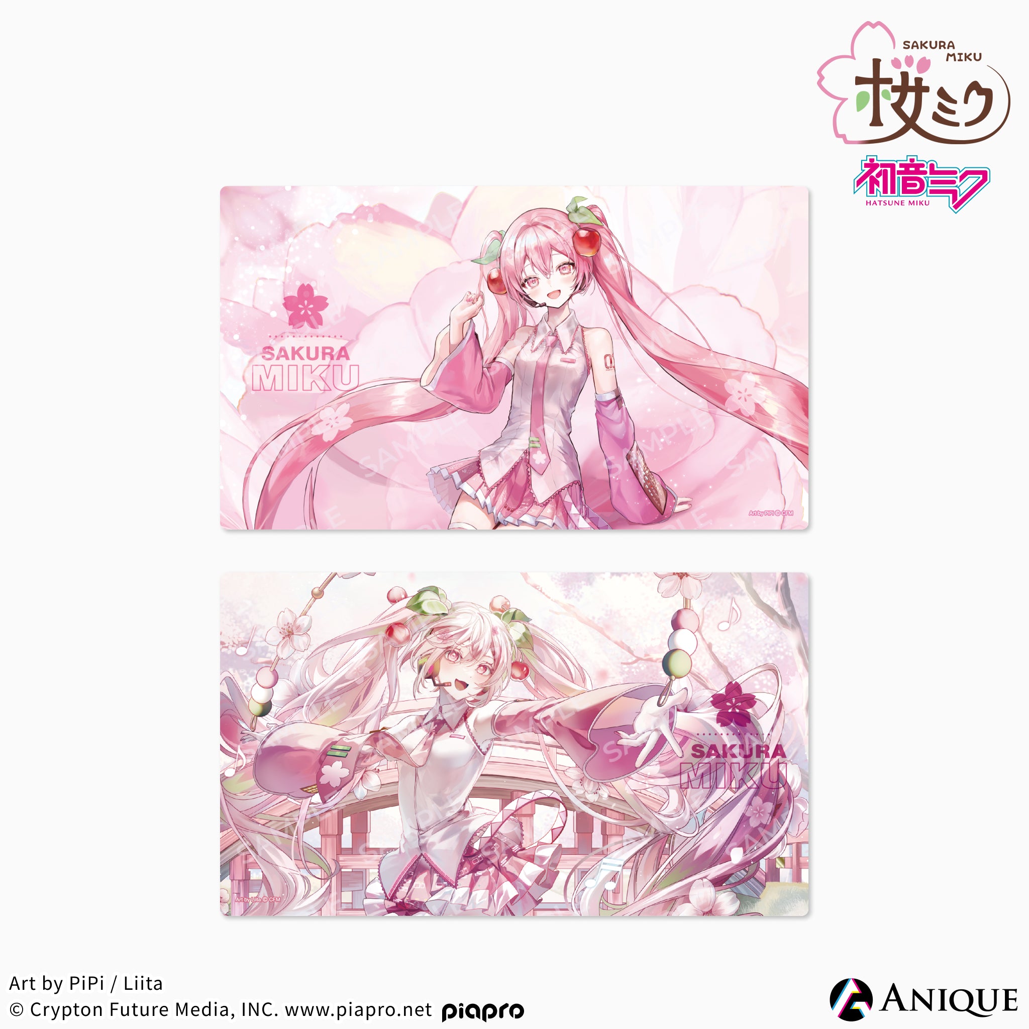 skmk_deskmat_0_e4f21292-4968-