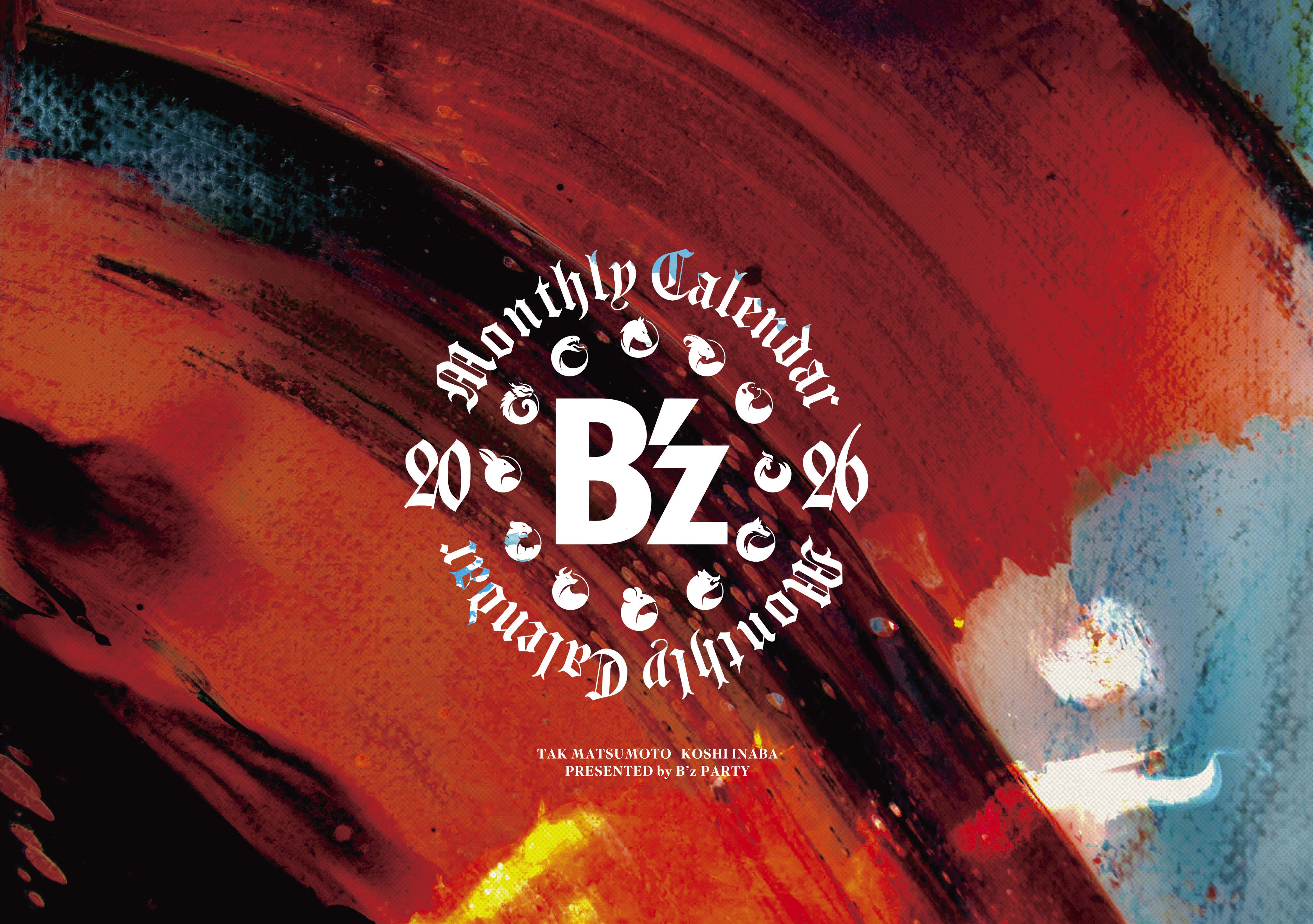 受注生産】B'zカレンダー2026（壁掛・月めくり） – B'z PARTY ONLINE SHOP