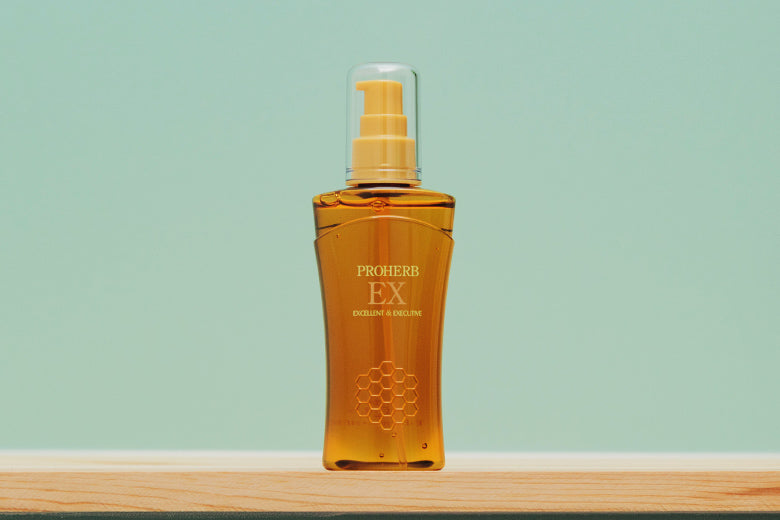 プロハーブ EX エッセンスローション (120ml)【定期購入対応可