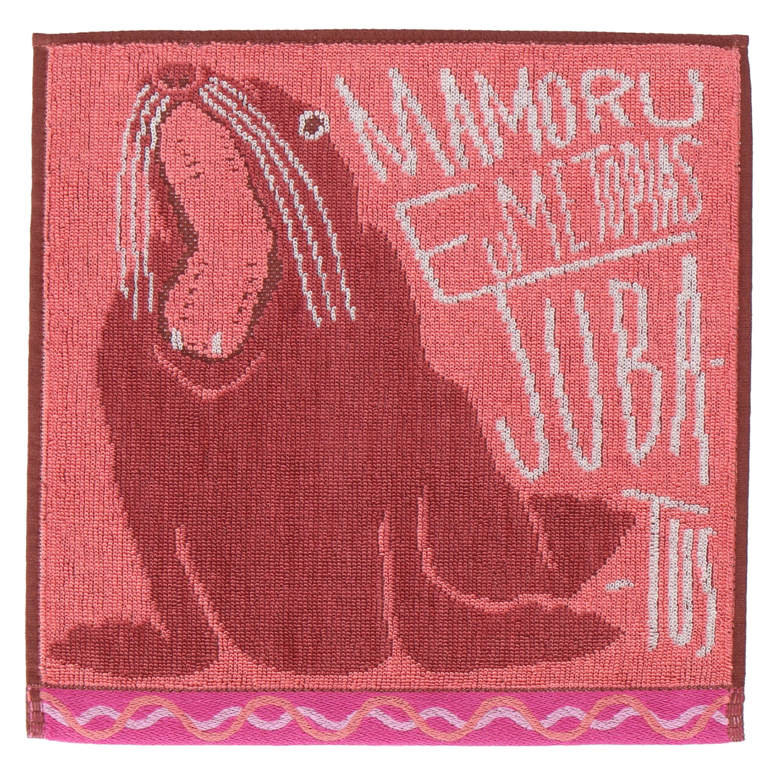 タオルハンカチ #109e ピンク トド – INTERMODE KAWABE