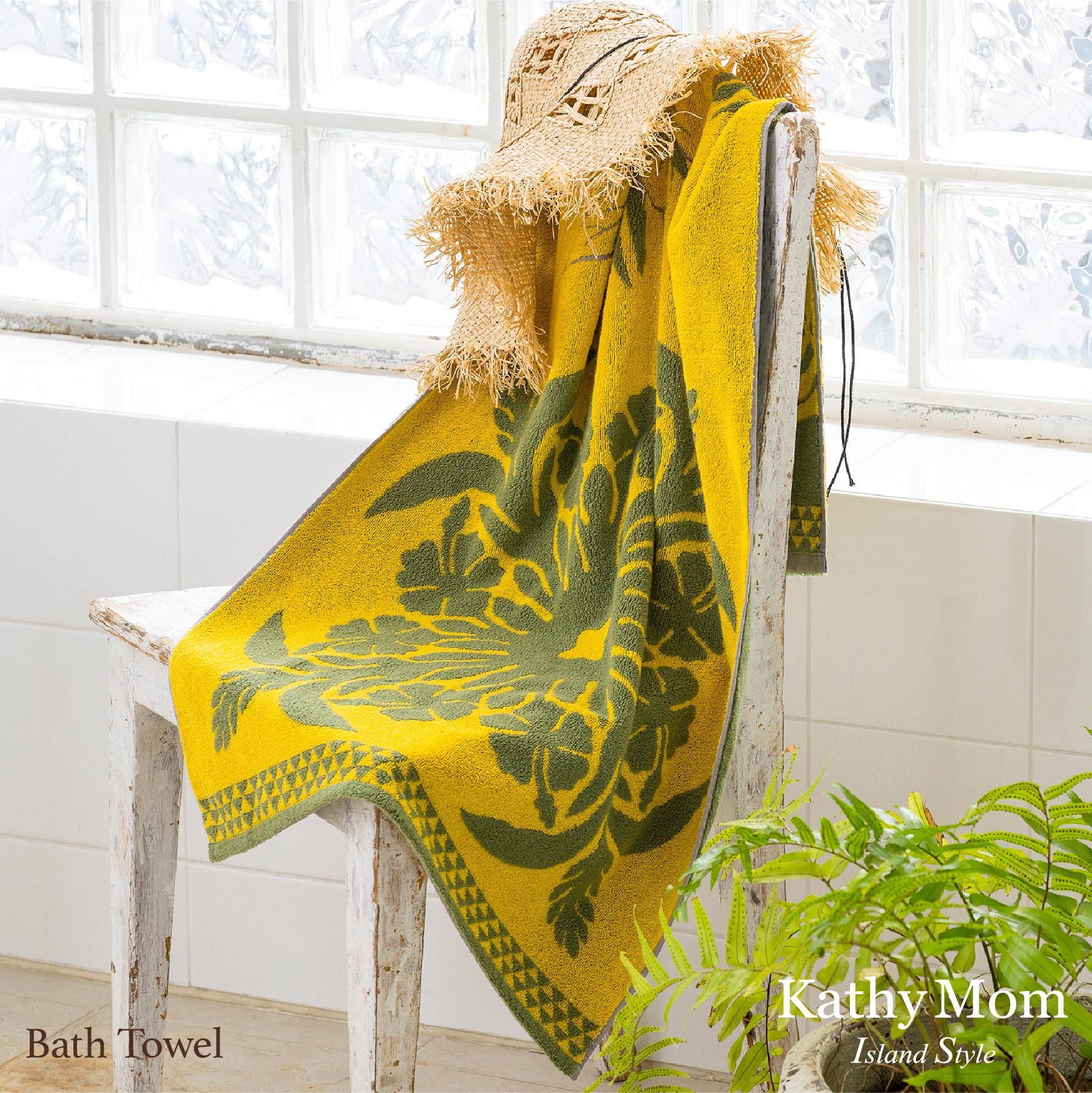 バスタオル ハワイアンキルト柄 メレオハナシリーズ #861d