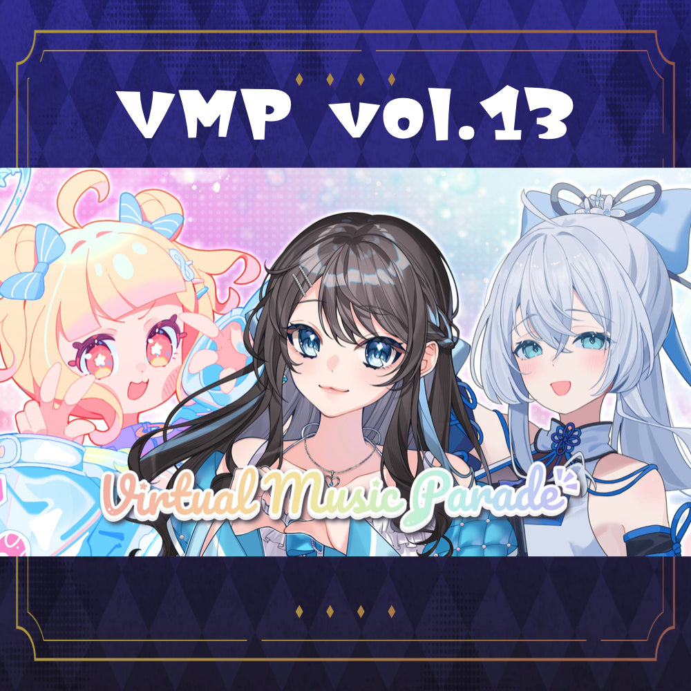 VMP vol.13 限定グッズ – KAWAII JAPAN株式会社