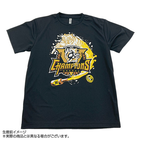 A_在庫】2025 JERA セ・リーグ優勝記念 ビールかけTシャツ（黒