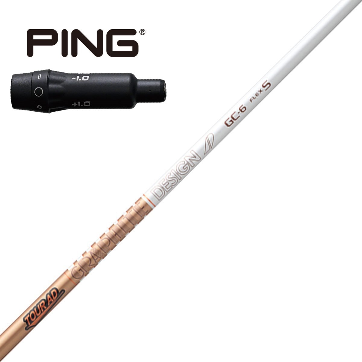 ピン ドライバー用 Tour AD GC スリーブ付きシャフト(スリーブ付き