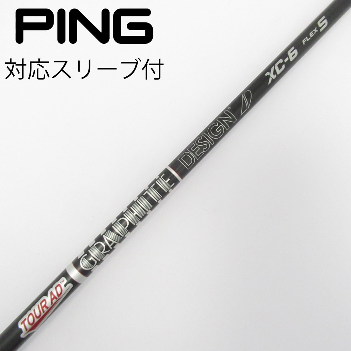 中古】Tour AD XC ドライバー用_スリーブ付 Tour AD XC-6 S CD