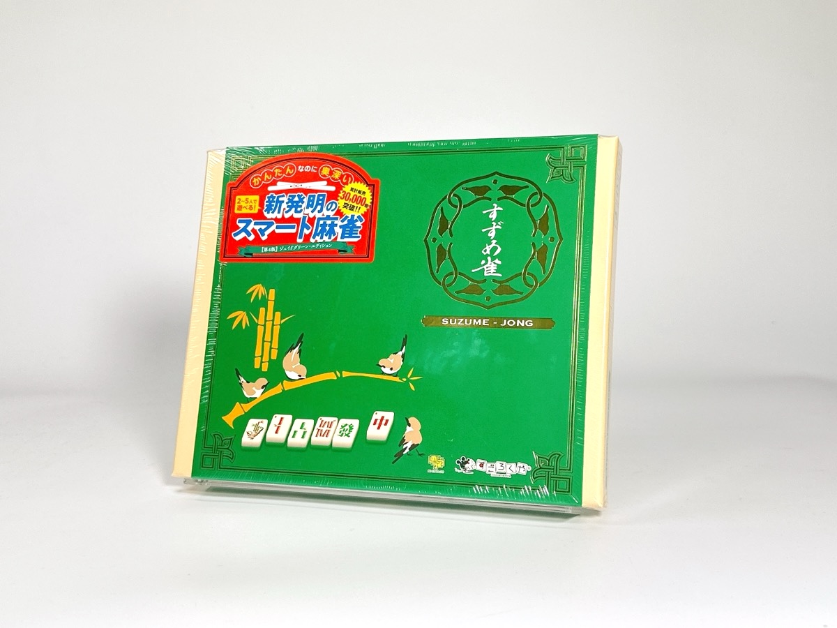 すずめ雀–ボードゲーム通販 JELLY JELLY STORE