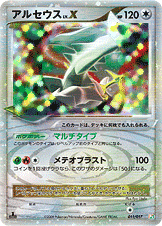 dee30ea7-14c8-475d-9787-