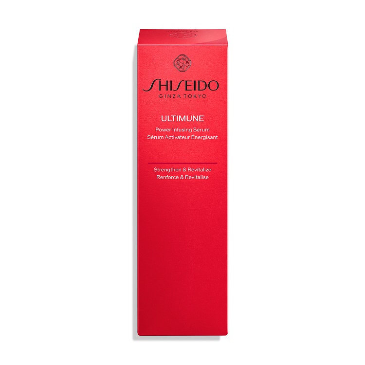 SHISEIDO アルティミューン パワライジング セラム|SHISEIDO