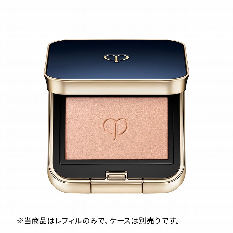 オンブルクルールソロ（レフィル）|クレ・ド・ポー ボーテ|アイ