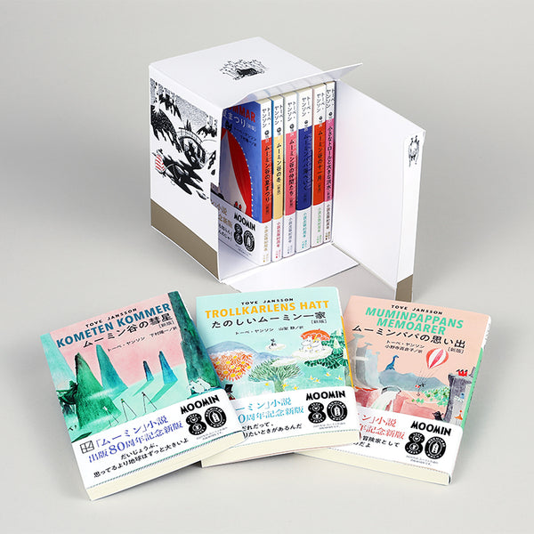 9784069500213-03_600x.jpg?v=