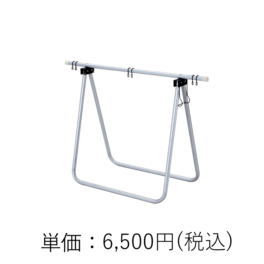 シードベンチ(2入) – AGRI DEPOT