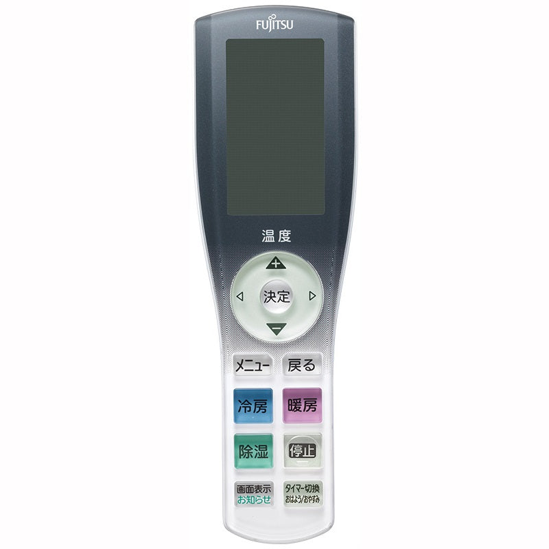 355 富士通EZ-09RHSD-R 業務エアコンリモコンパッケージ