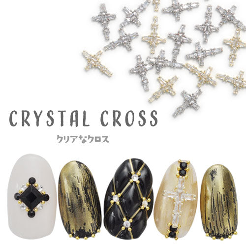 十字架 クロス ジルコニア メタルパーツ ネイルパーツ ハード ネイル