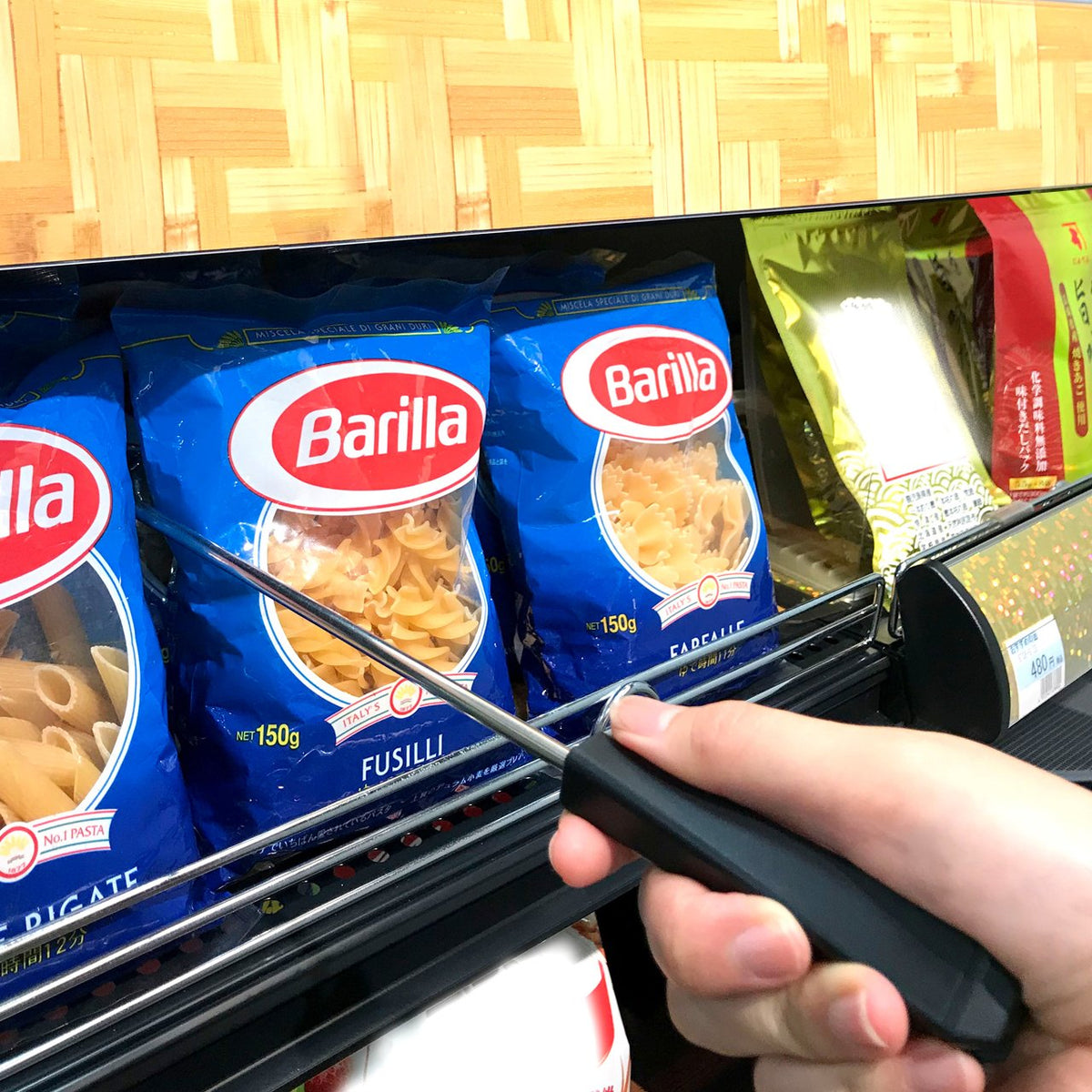 前出し棒Ver2（L＝400ブラック）の通販｜売り場作りのNIKKEN