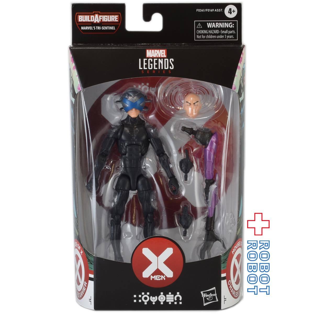 マーベルレジェンド X-MEN トライセンチネル ビルド チャールズ