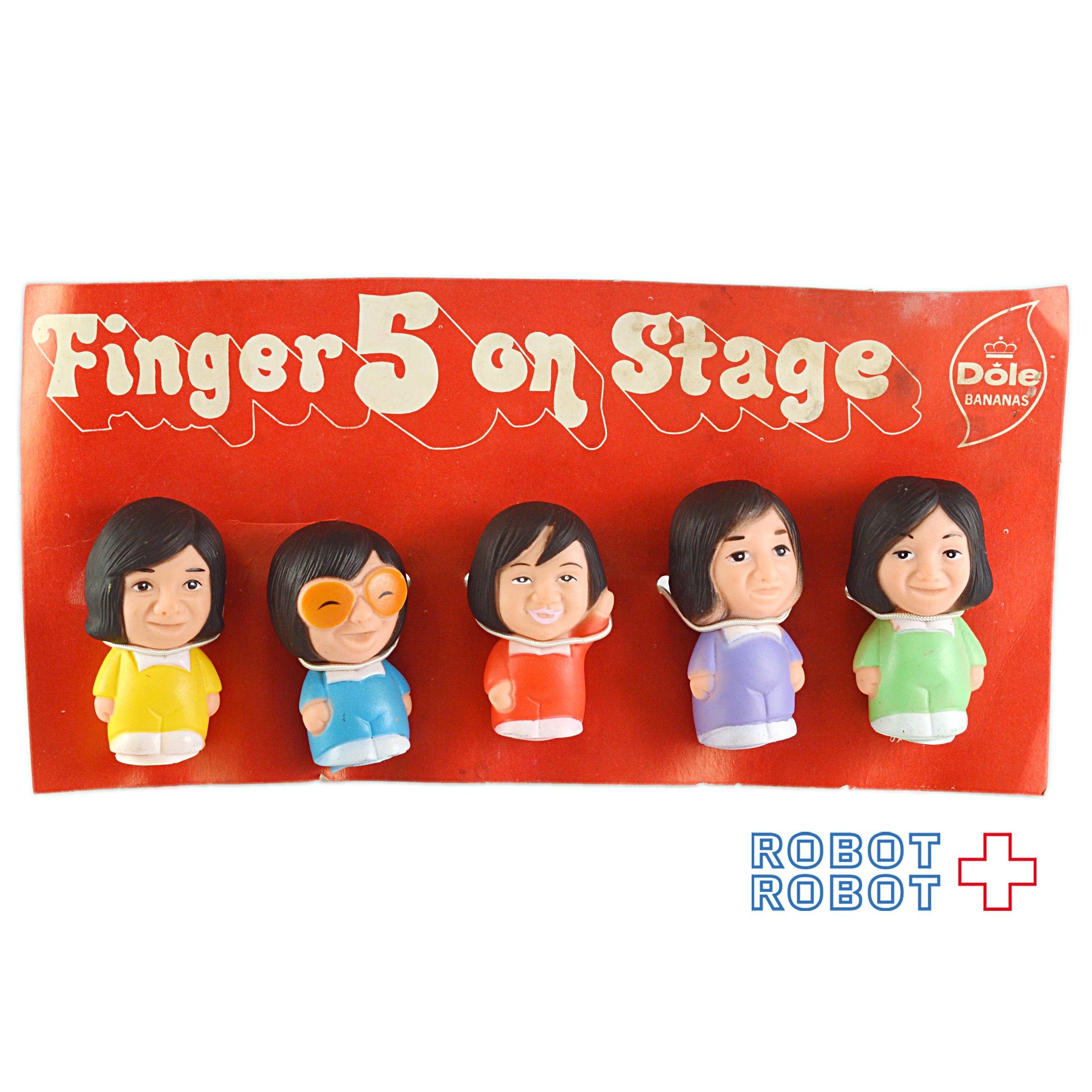 フィンガー5 オンステージ ソフビ指人形 台紙付 ドールバナナ – ROBOTROBOT
