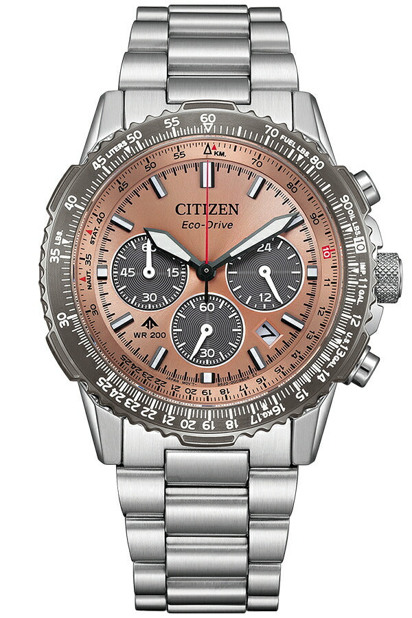 シチズン プロマスター スカイシリーズ エコ・ドライブ クロノグラフ
