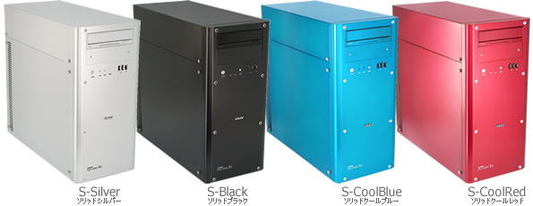 ちょいとお奨めケース第44弾 究極静音＆究極冷却のミドルタワーアルミ