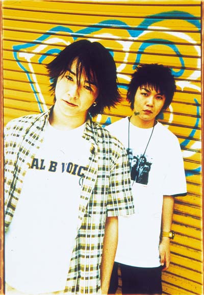 うたいびと はね