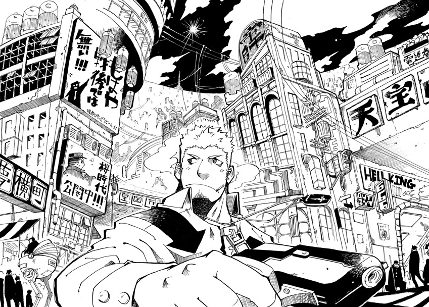 たった1人で、しげしげ団