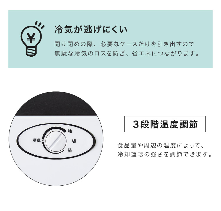 1ドア冷凍庫 88L SP-88LF1-WD ダークウッド | simplus シンプラス