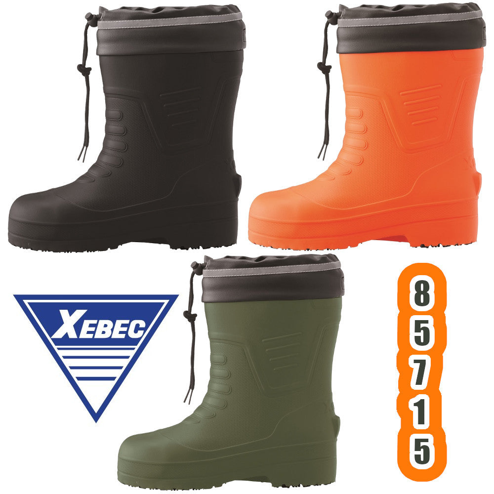 EVAショート丈セフティ防寒長靴 85715 – SnupWK スナップワーカー