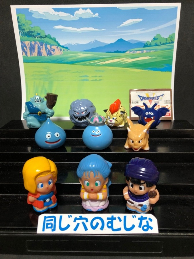 ドラゴンクエスト指人形 | ソフビマニア - 日本最大のソフビ検索