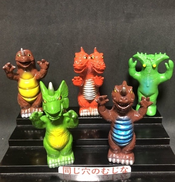 希少]三浦トーイ シャモンガー 恐竜 ☆当時物☆ シャモンガー(三浦