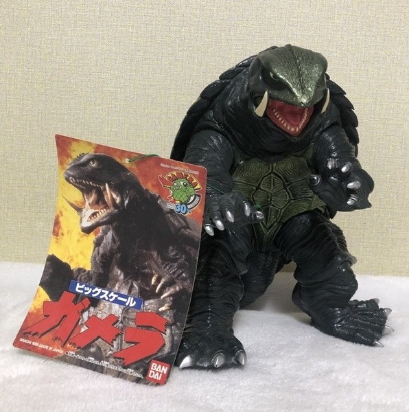 怪獣指人形ミラーマン「マルチ」 | ソフビマニア - 日本最大のソフビ