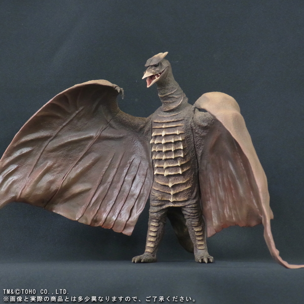 2018年5月14日17時締切で「東宝大怪獣シリーズ ラドン（1956年版