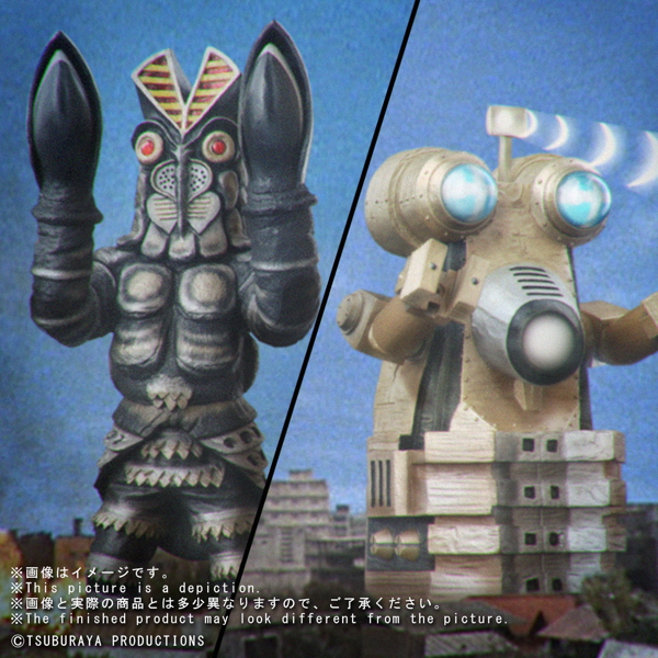 2019年11月19日17時締切で「大怪獣シリーズ バルタン星人Jr.＆ビルガモ