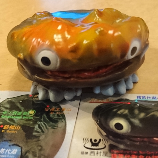 昨年スタートした新メーカー・磐梯西村屋商店よりアマプロとのコラボ