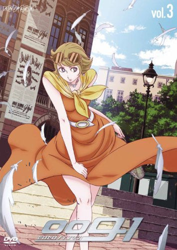 009-1 Vol.3 - Solaris Japan