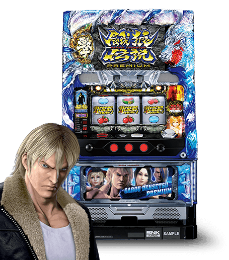 餓狼伝説PREMIUM(SNKプレイモア)☆アミューズ仕様☆ 餓狼