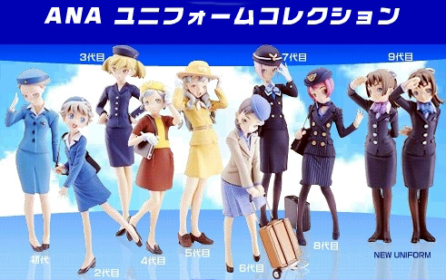 羽田空港狂想曲: 生存証明航海日誌