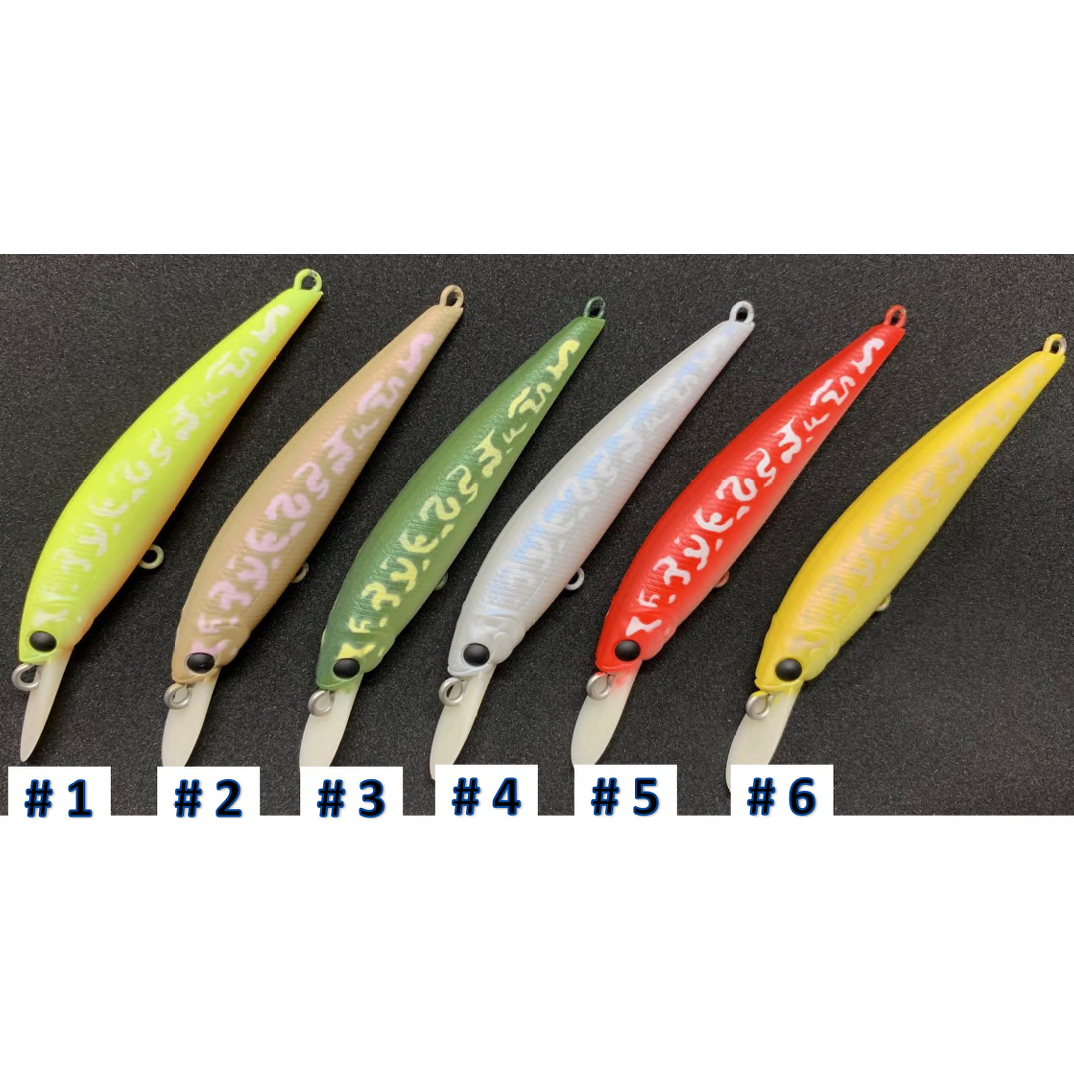 Blast it Minnow 66S BONE AREA（ブラストイットミノー66Sボーンエリア