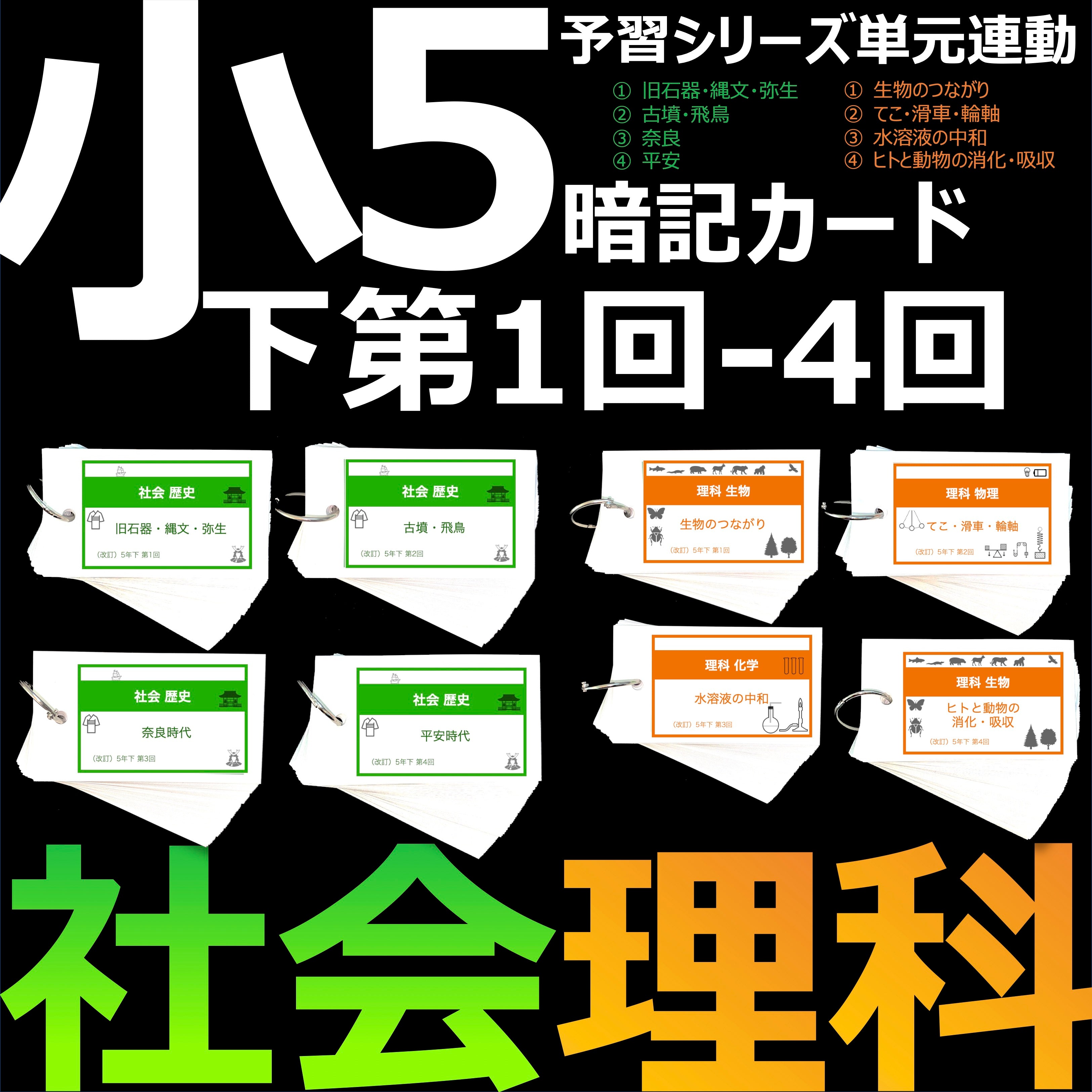 20_cover_05_C_610_01-04_v1.0.