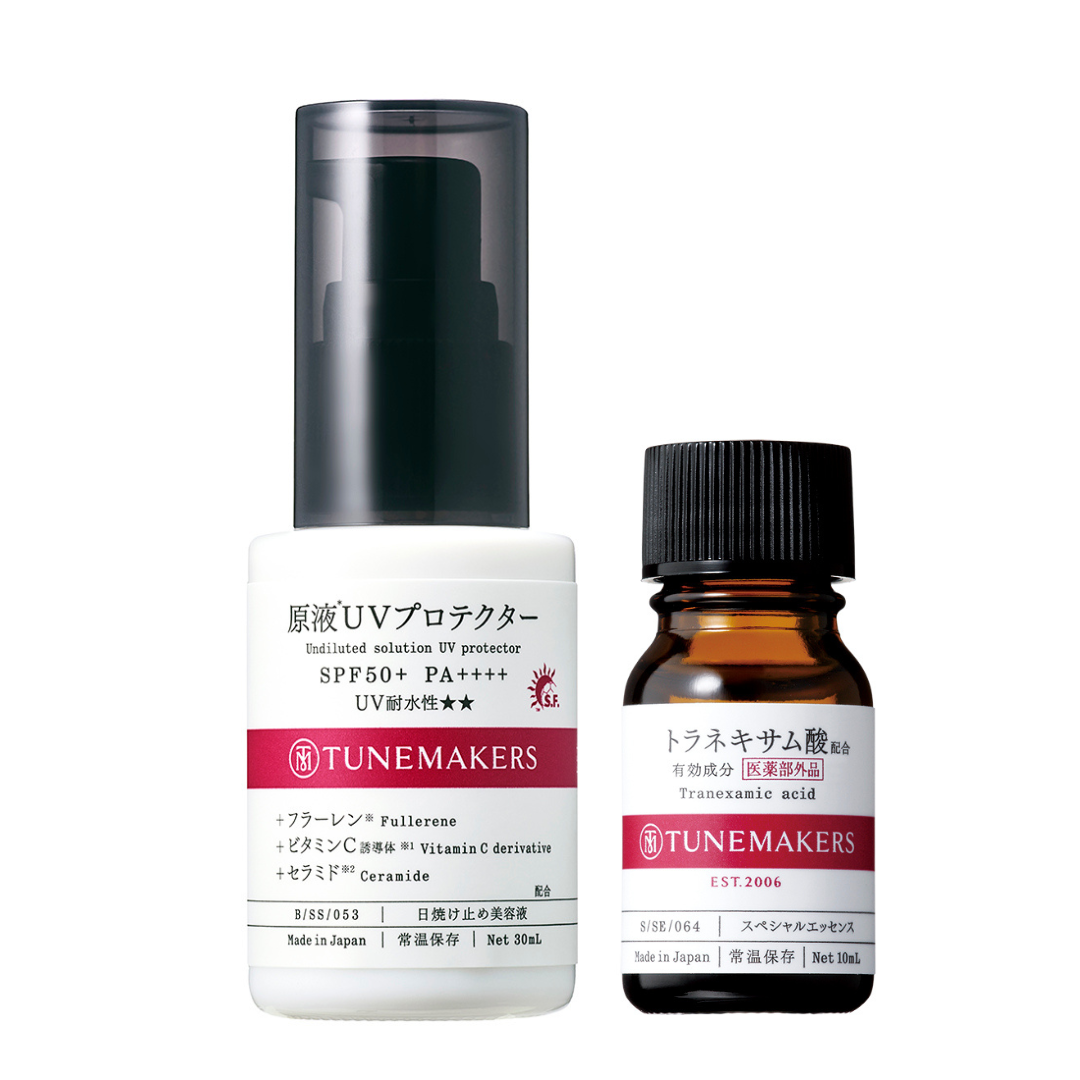 原液*UVプロテクター＋トラネキサム酸※配合〈薬用美白原液