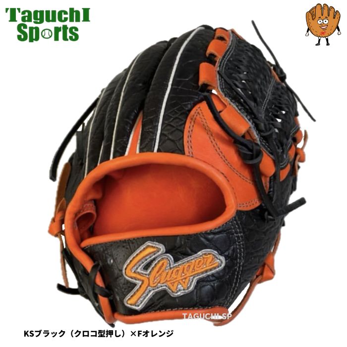 NEW【湯もみ型付け加工で仕上げます！】【2024年モデル】【限定